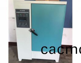 標(biao)準恆溫(wen)恆濕(shi)養(yang)護(hu)箱