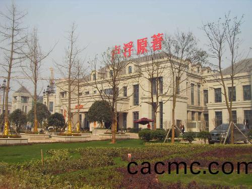 盧(lu)浮原(yuan)著(zhu)