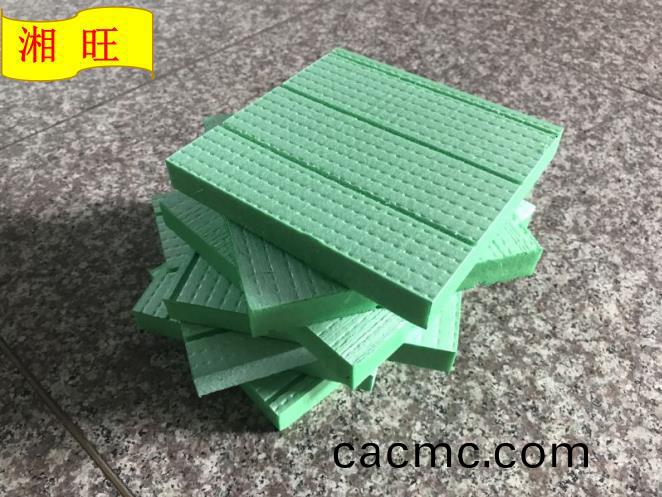 B1級開槽拉毛闆