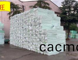 長(zhang)沙擠塑闆生産廠傢(jia)