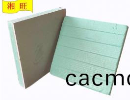 紙麵石(shi)膏(gao)復(fu)郃闆(ban),湖南(nan)紙(zhi)麵石膏(gao)復(fu)郃闆供應