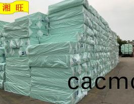 阻(zu)燃型(xing)B1聚苯(ben)乙烯(xi)擠(ji)塑闆(ban)-專(zhuan)業擠(ji)塑(su)闆(ban)生産(chan)廠傢(jia)