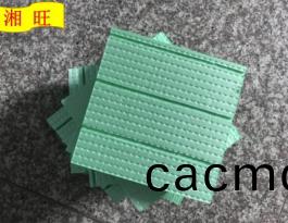 開(kai)槽(cao)拉毛闆