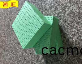長(zhang)沙擠(ji)塑闆(ban)廠(chang)傢_冷(leng)庫闆(ban)