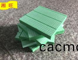 B1級開(kai)槽(cao)拉(la)毛(mao)闆(ban)